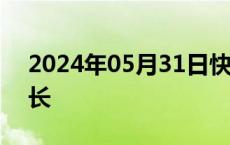 2024年05月31日快讯 张振丰任浙江省副省长