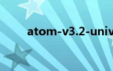 atom-v3.2-universal.apk（ato）