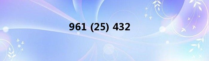 961 (25) 432