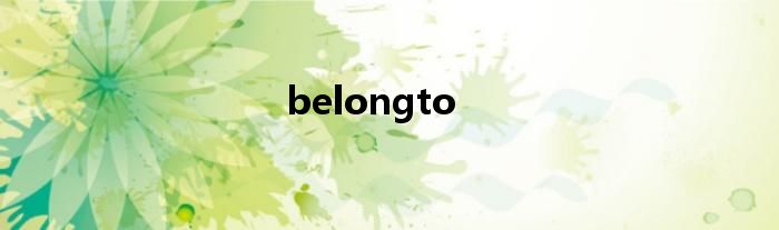 belongto