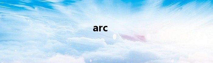 arc