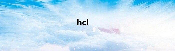 hcl